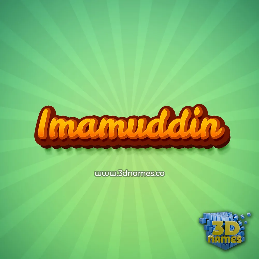 imamuddin in Green Rays style - 3D name wallpaper