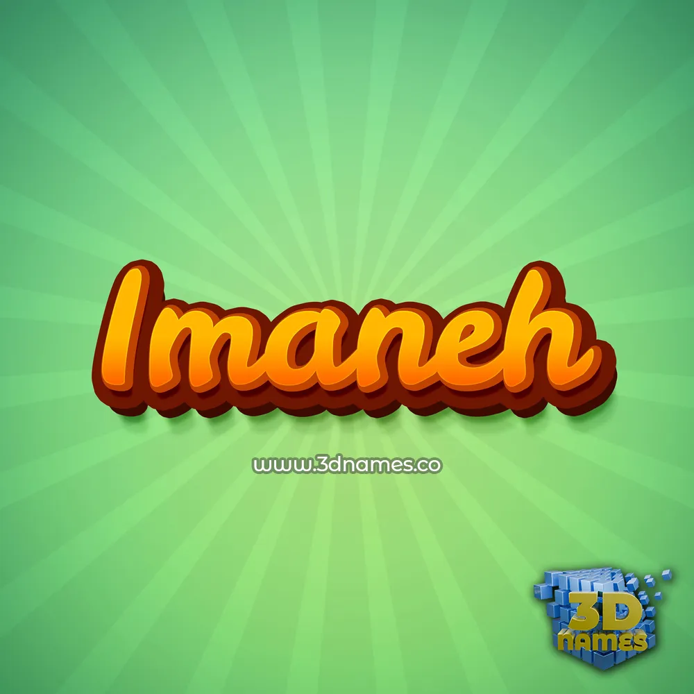 imaneh in Green Rays style - 3D name wallpaper