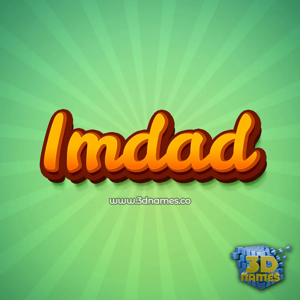imdad in Green Rays style - 3D name wallpaper