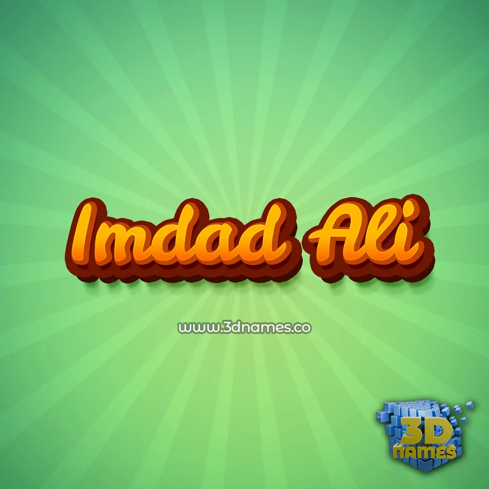 imdad ali in Green Rays style - 3D name wallpaper