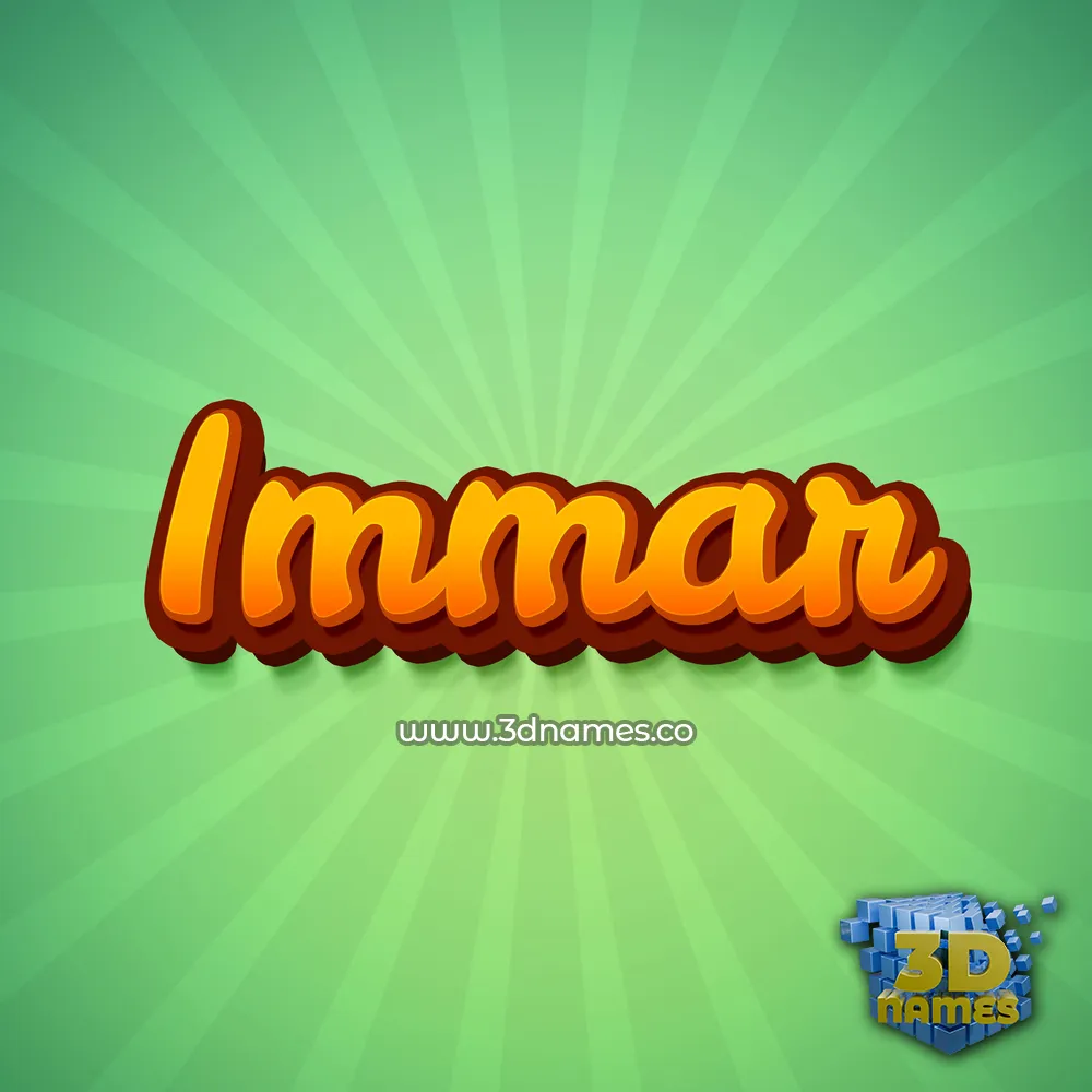 immar in Green Rays style - 3D name wallpaper