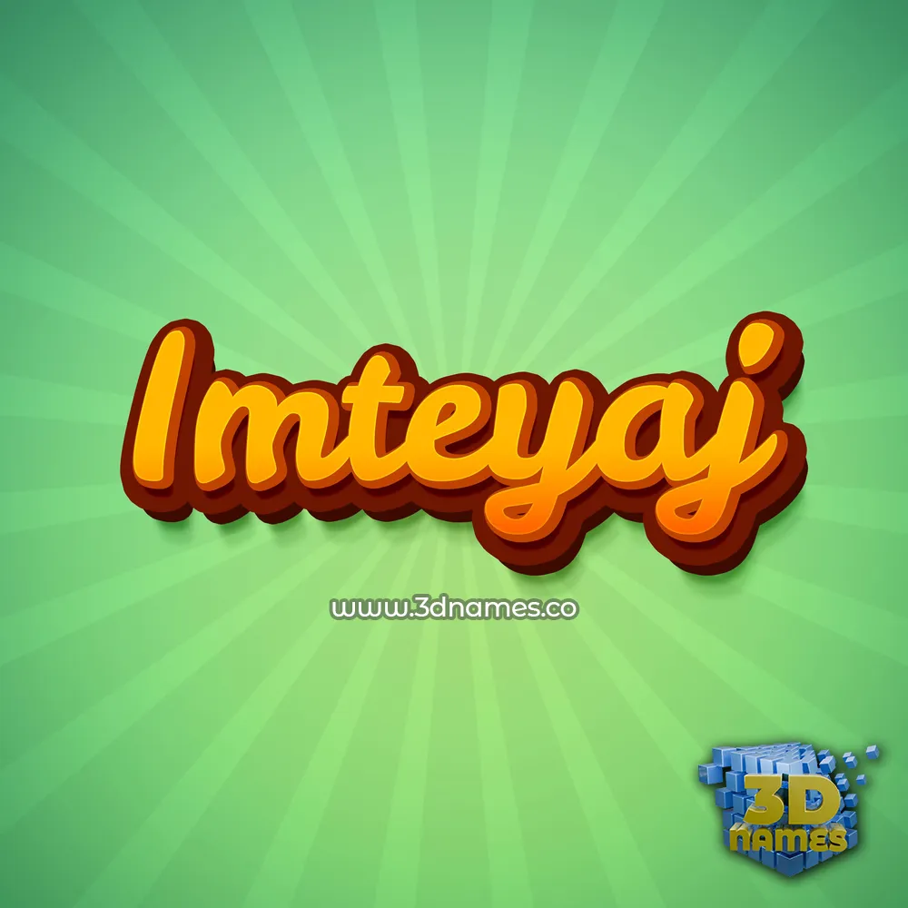imteyaj in Green Rays style - 3D name wallpaper