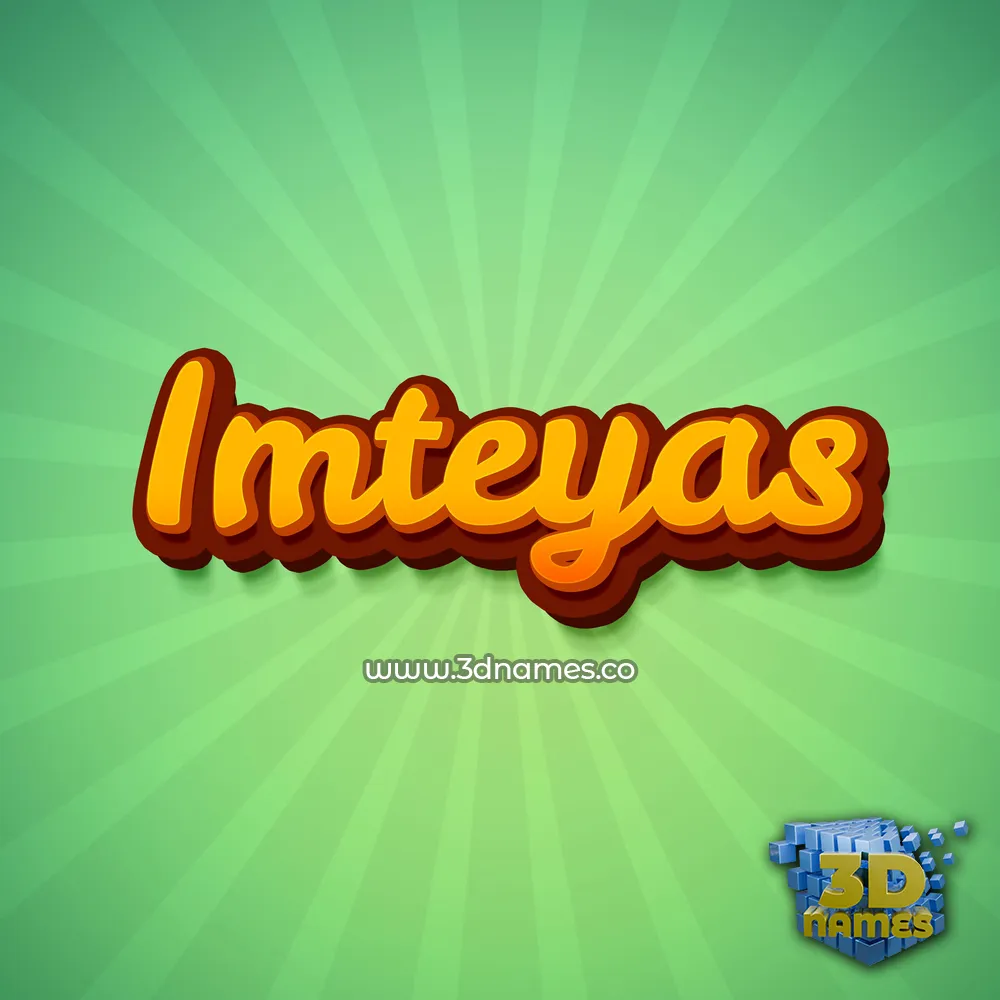 imteyas in Green Rays style - 3D name wallpaper