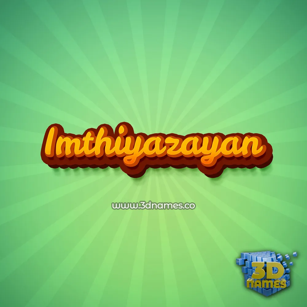 imthiyazayan in Green Rays style - 3D name wallpaper