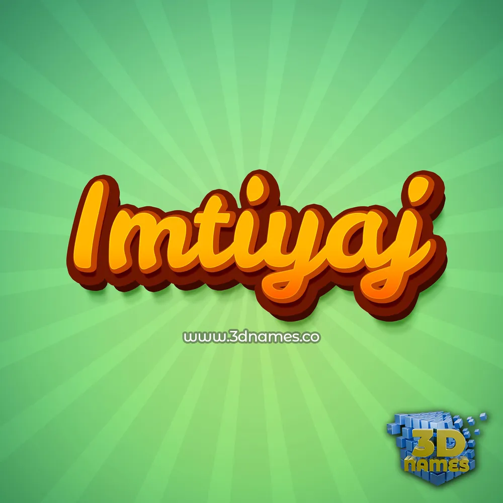 imtiyaj in Green Rays style - 3D name wallpaper