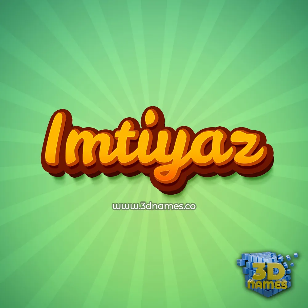 imtiyaz in Green Rays style - 3D name wallpaper