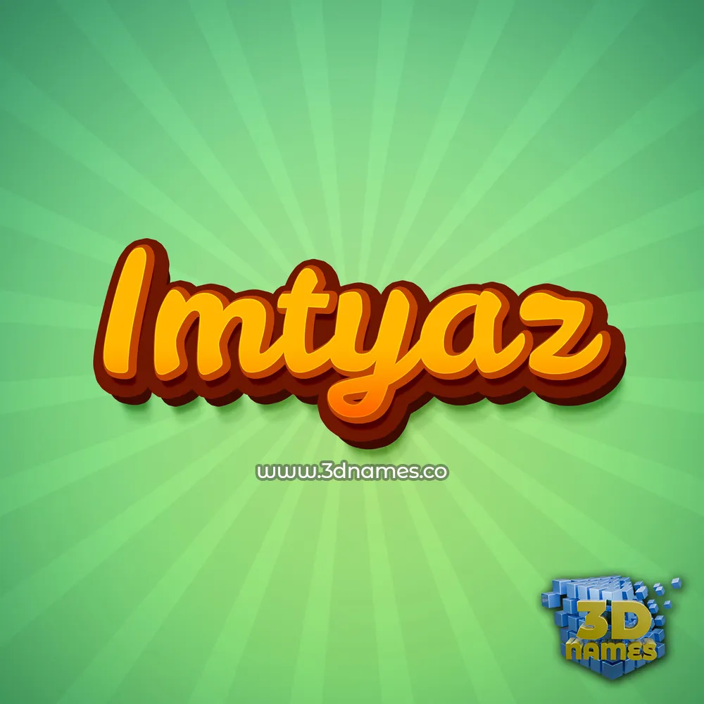 imtyaz in Green Rays style - 3D name wallpaper
