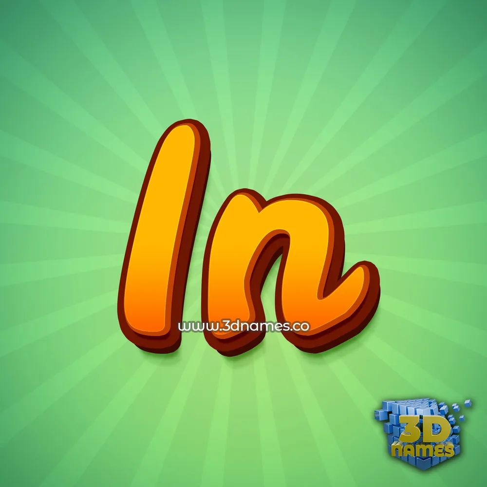 in in Green Rays style - 3D name wallpaper