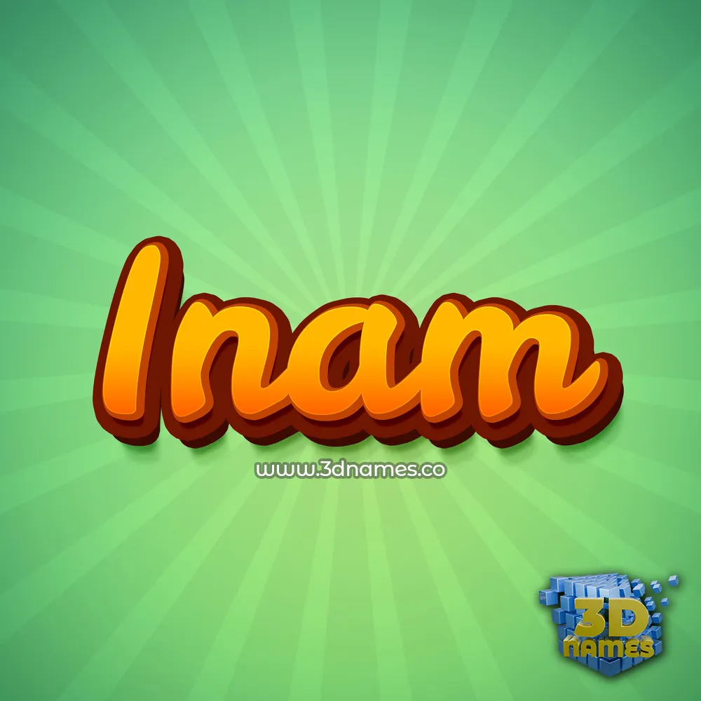 inam in Green Rays style - 3D name wallpaper