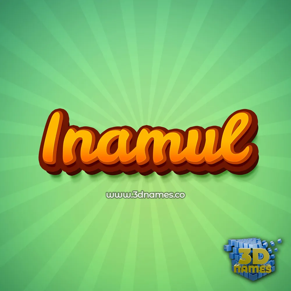 inamul in Green Rays style - 3D name wallpaper