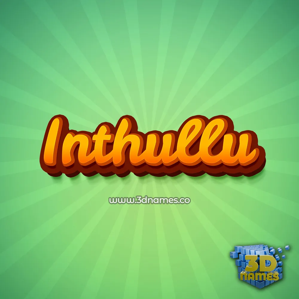 inthullu in Green Rays style - 3D name wallpaper