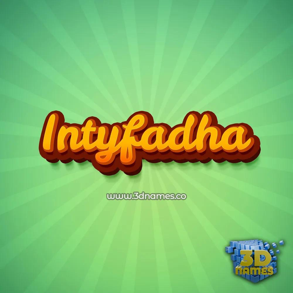 intyfadha in Green Rays style - 3D name wallpaper