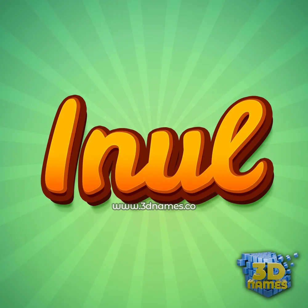 inul in Green Rays style - 3D name wallpaper