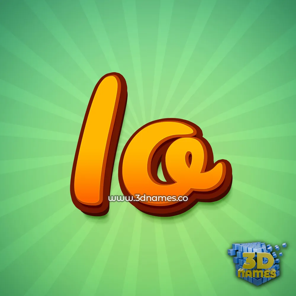 io in Green Rays style - 3D name wallpaper