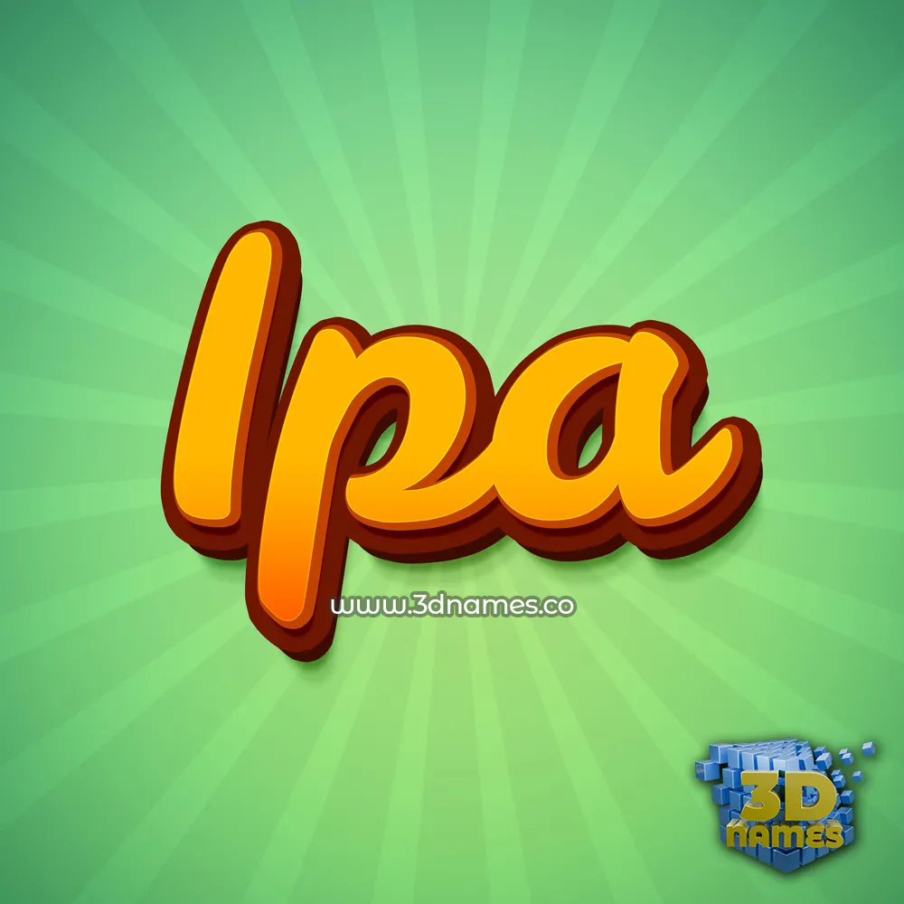 ipa in Green Rays style - 3D name wallpaper