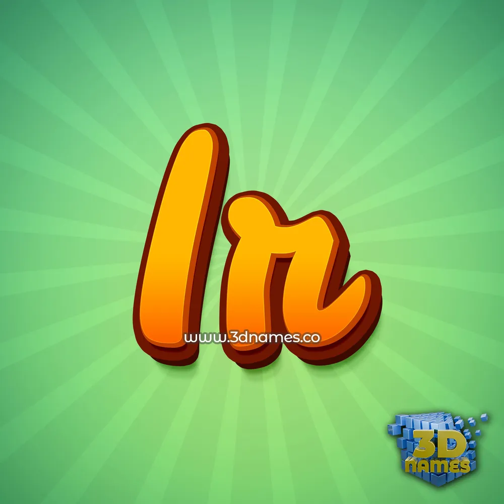 ir in Green Rays style - 3D name wallpaper