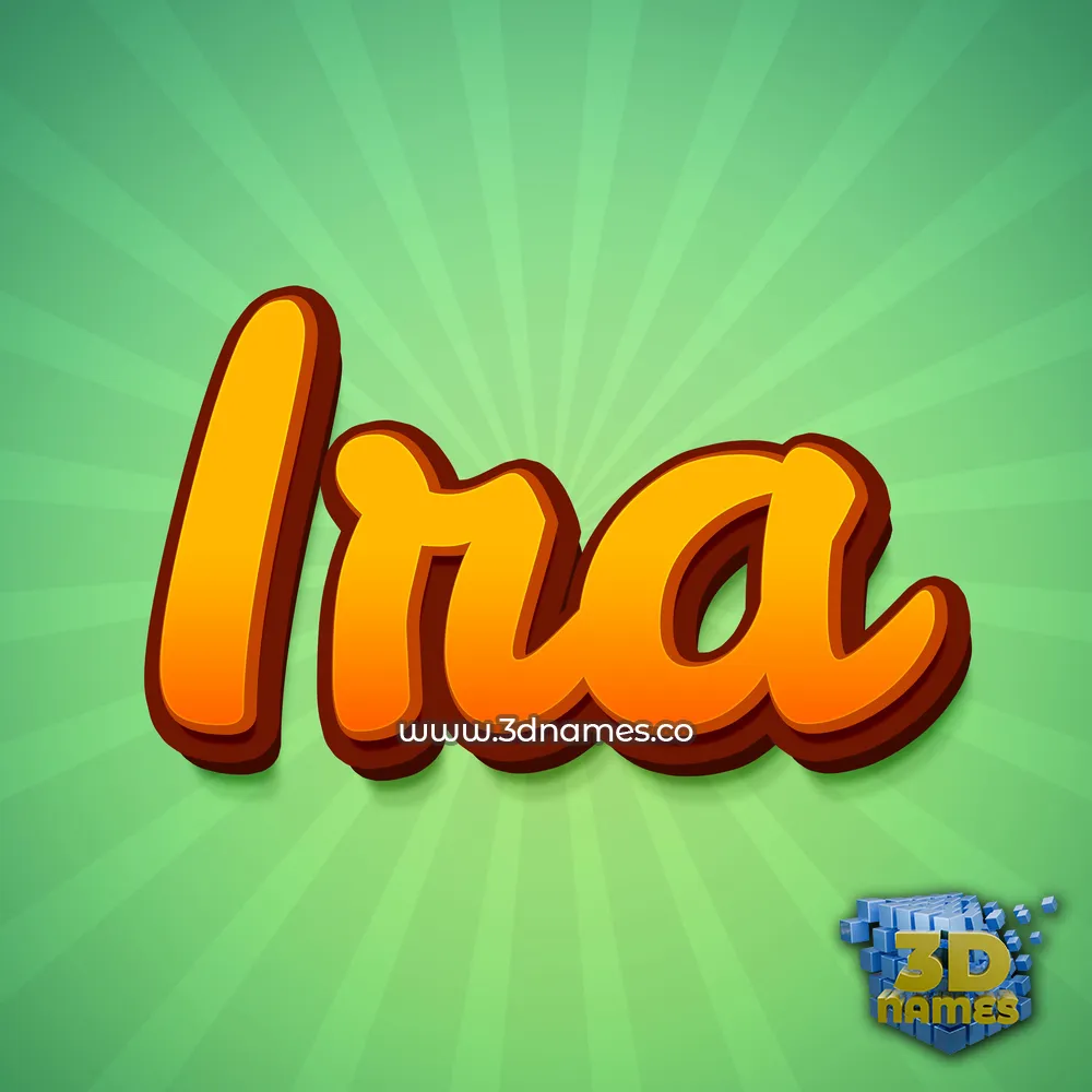 ira in Green Rays style - 3D name wallpaper