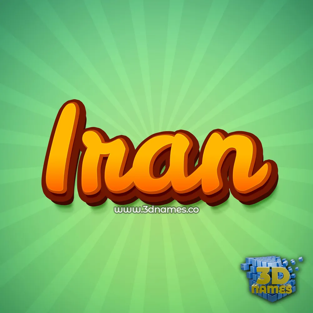 iran in Green Rays style - 3D name wallpaper