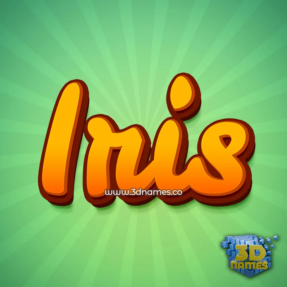 iris in Green Rays style - 3D name wallpaper