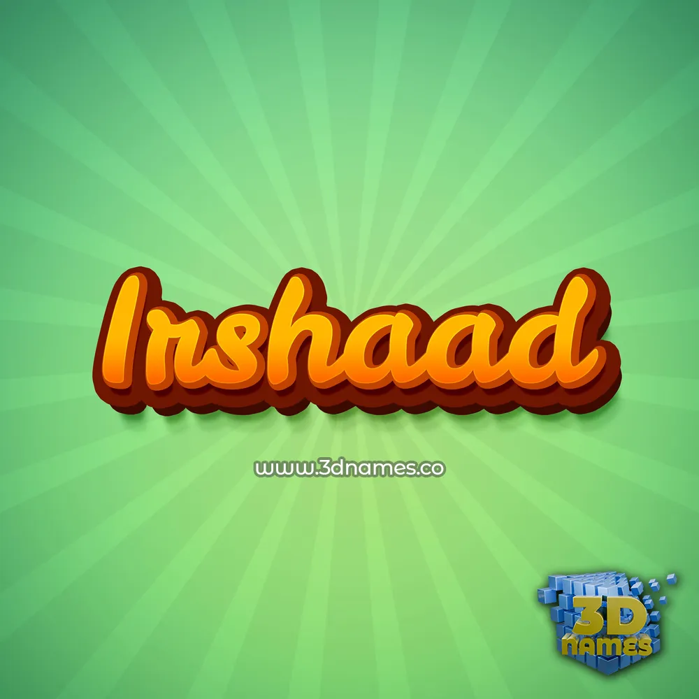 irshaad in Green Rays style - 3D name wallpaper