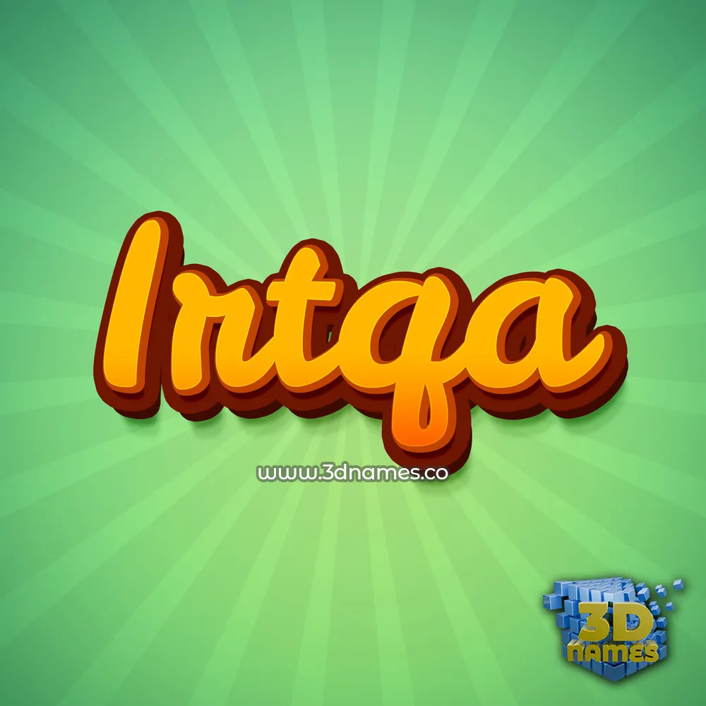 irtqa in Green Rays style - 3D name wallpaper
