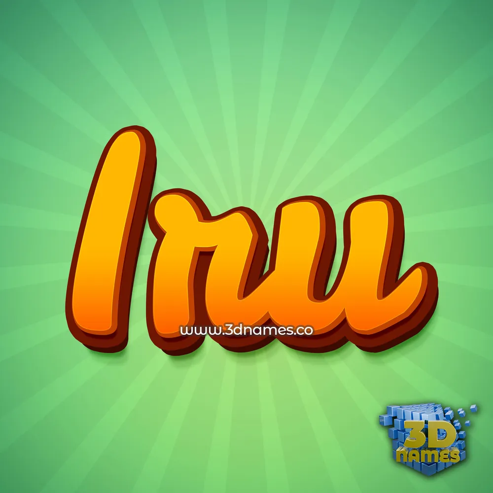 iru in Green Rays style - 3D name wallpaper