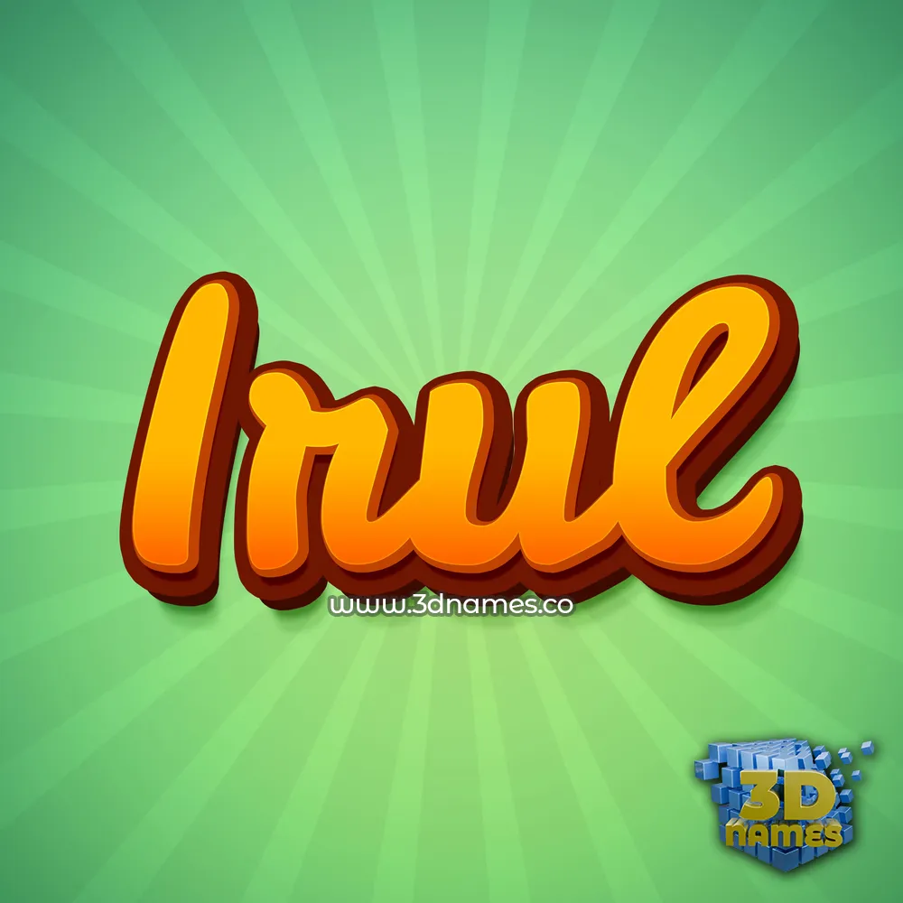 irul in Green Rays style - 3D name wallpaper