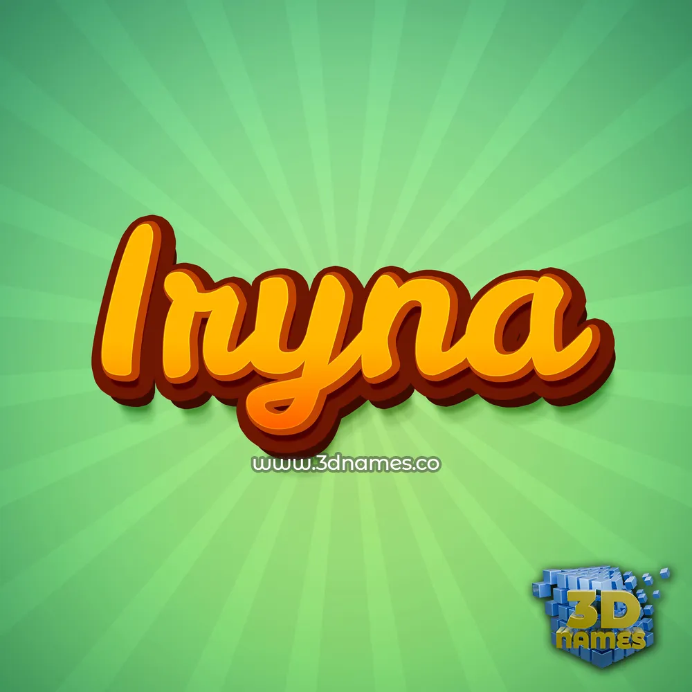 iryna in Green Rays style - 3D name wallpaper