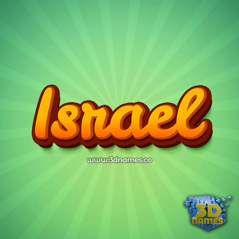 israel in Green Rays style - 3D name wallpaper