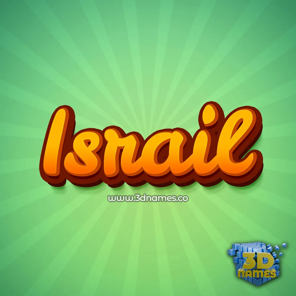 israil in Green Rays style - 3D name wallpaper