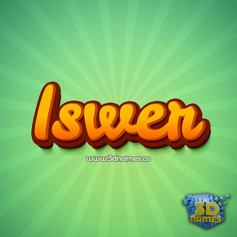 iswer in Green Rays style - 3D name wallpaper