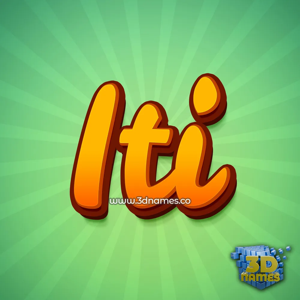 iti in Green Rays style - 3D name wallpaper