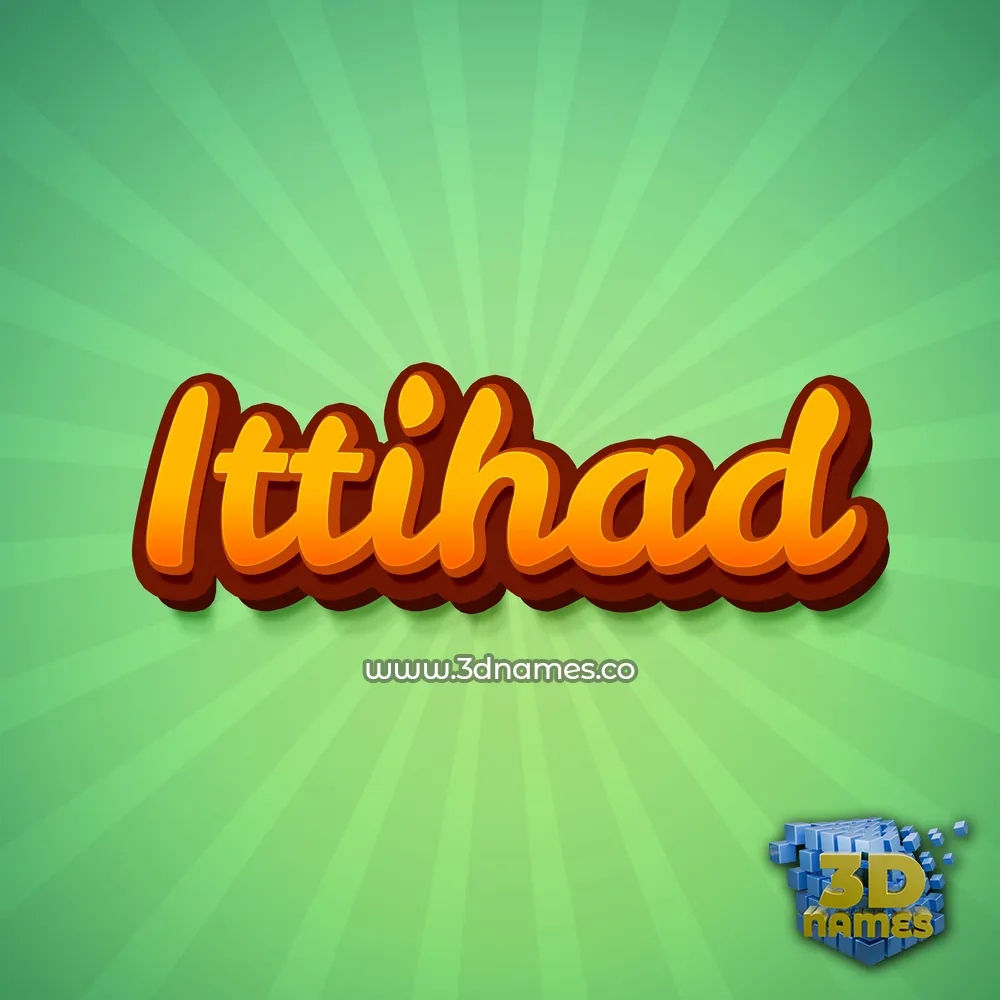 ittihad in Green Rays style - 3D name wallpaper