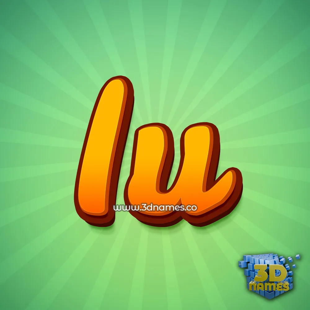 iu in Green Rays style - 3D name wallpaper