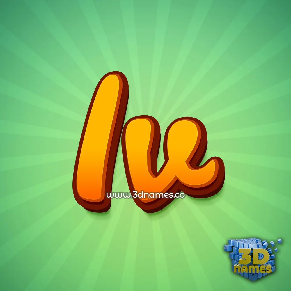 iv in Green Rays style - 3D name wallpaper