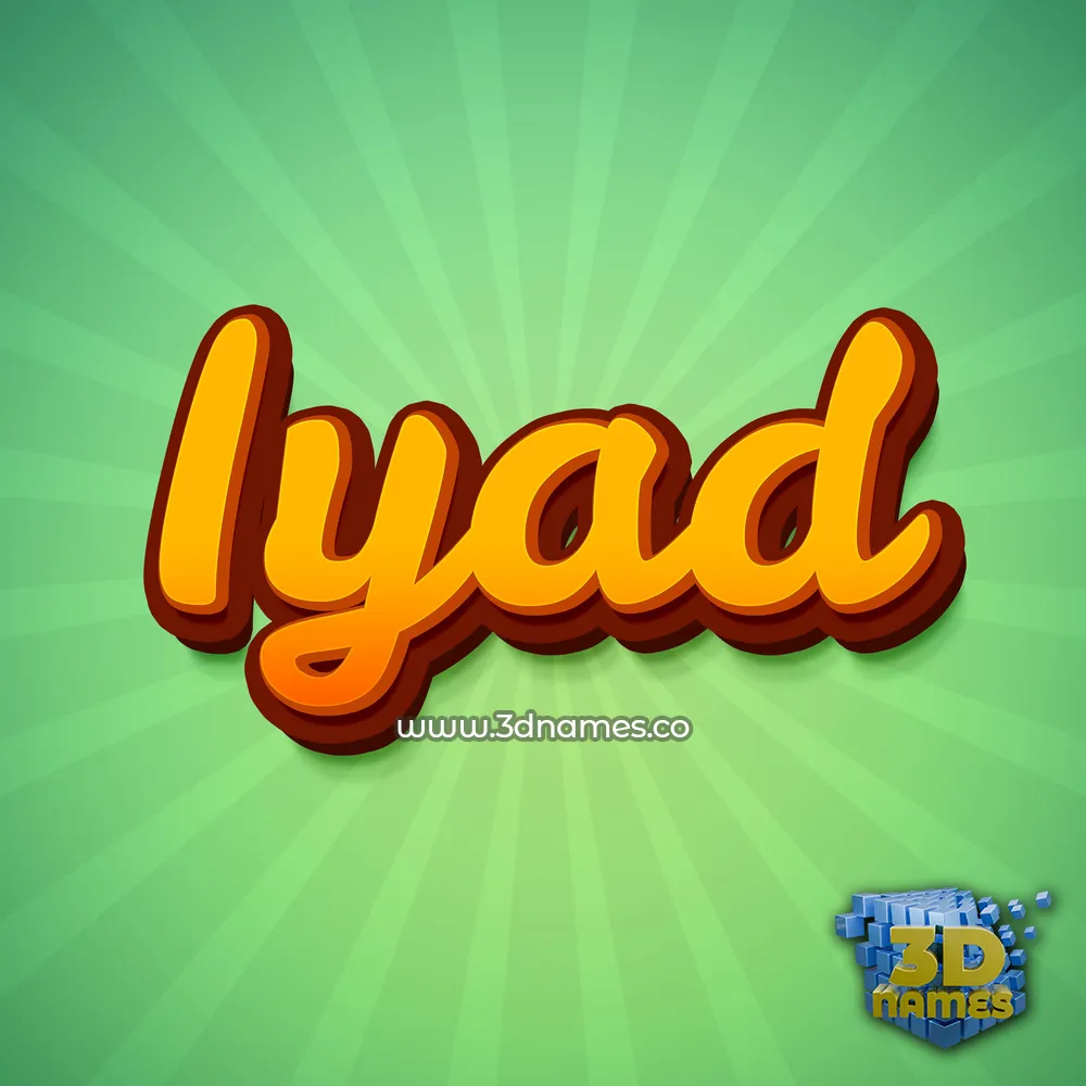 iyad in Green Rays style - 3D name wallpaper