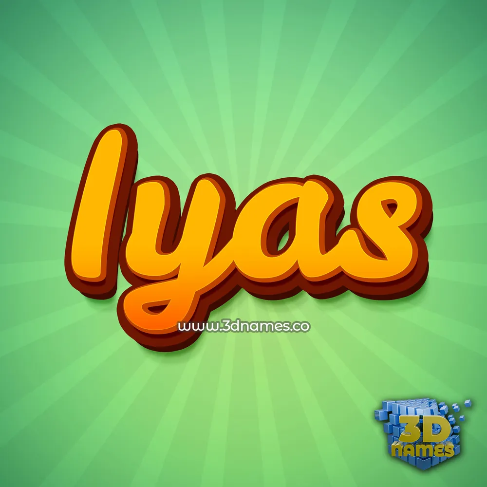 iyas in Green Rays style - 3D name wallpaper