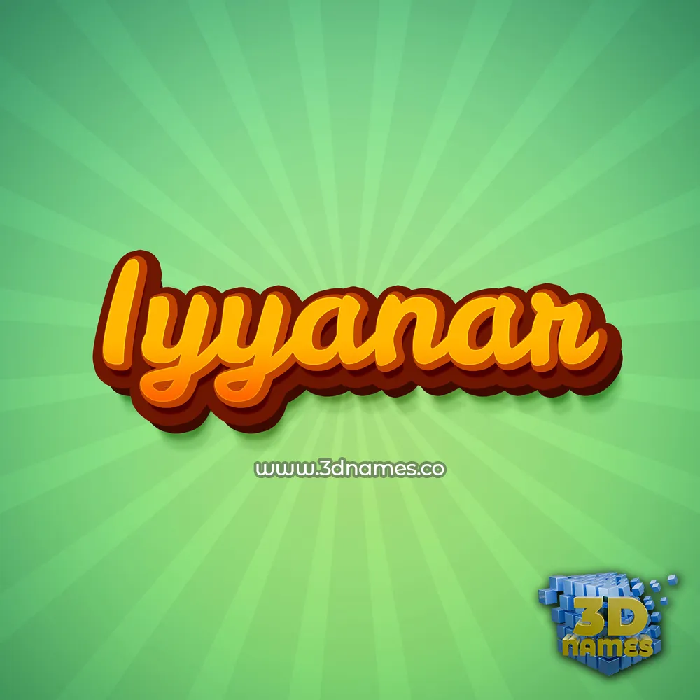 iyyanar in Green Rays style - 3D name wallpaper