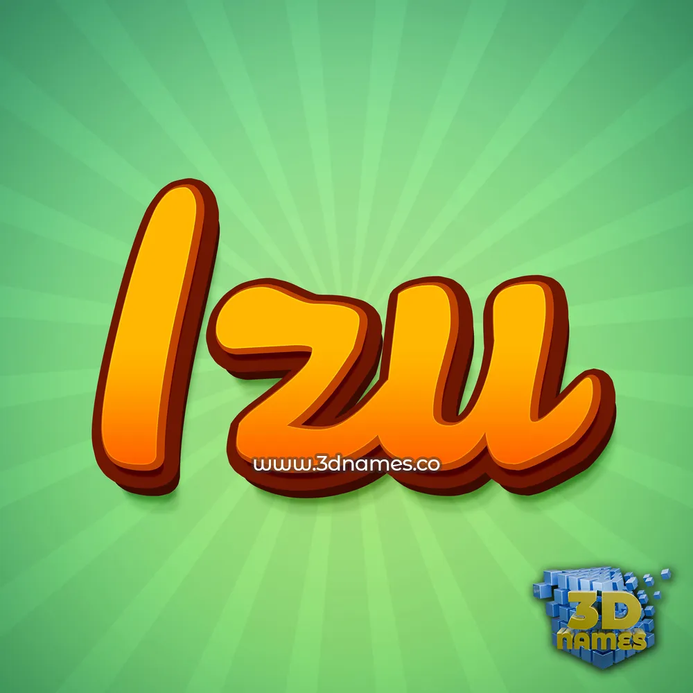 izu in Green Rays style - 3D name wallpaper