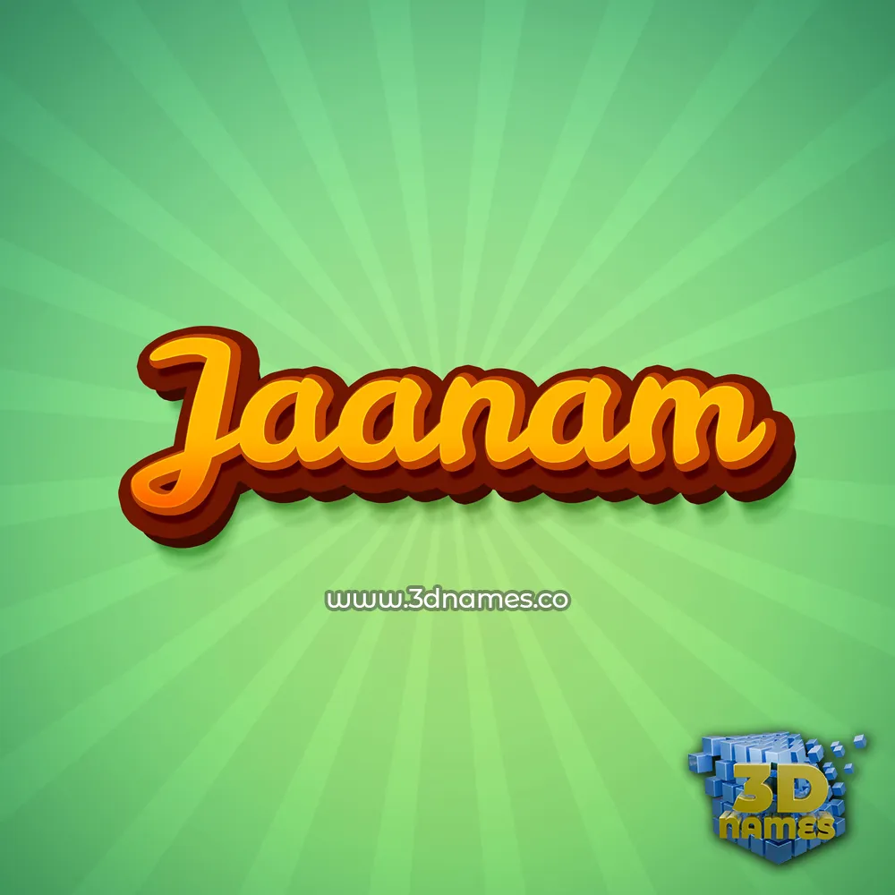 jaanam in Green Rays style - 3D name wallpaper