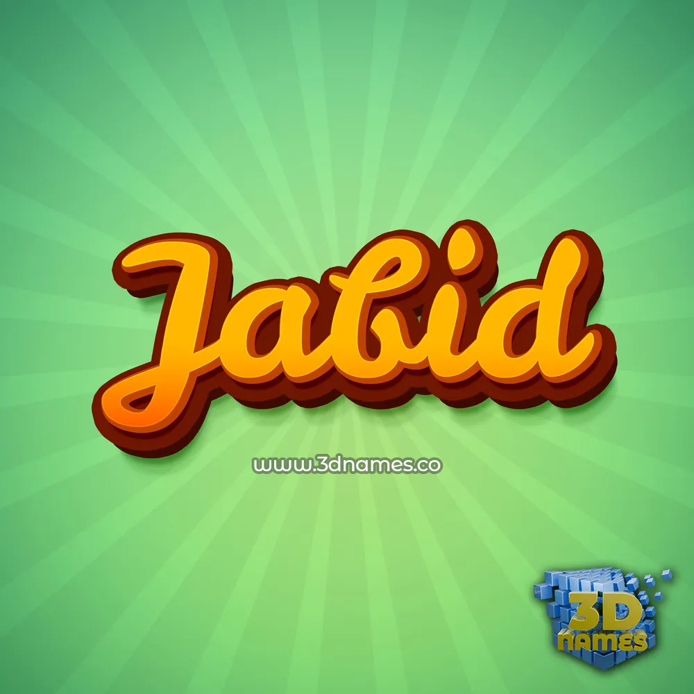 jabid in Green Rays style - 3D name wallpaper