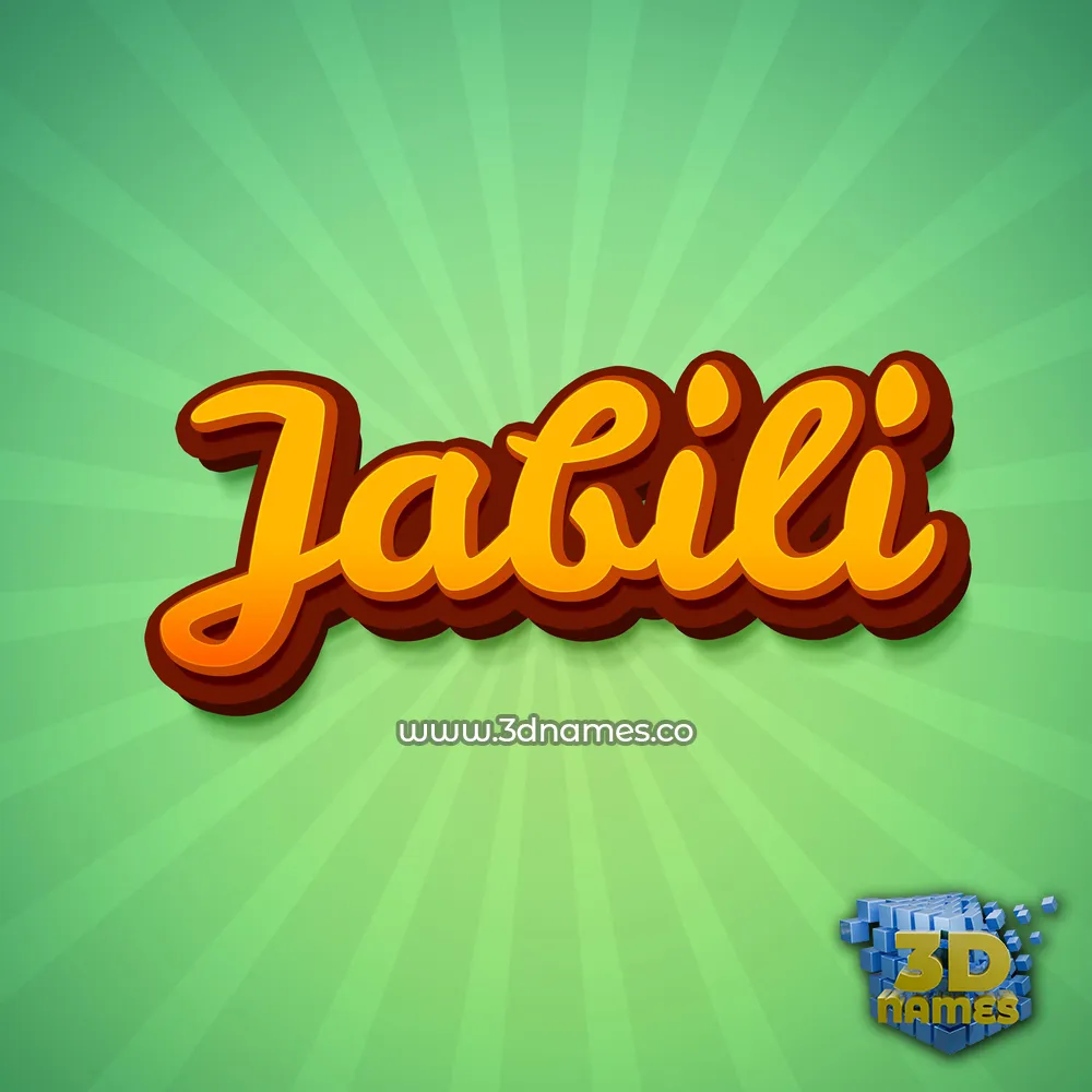 jabili in Green Rays style - 3D name wallpaper
