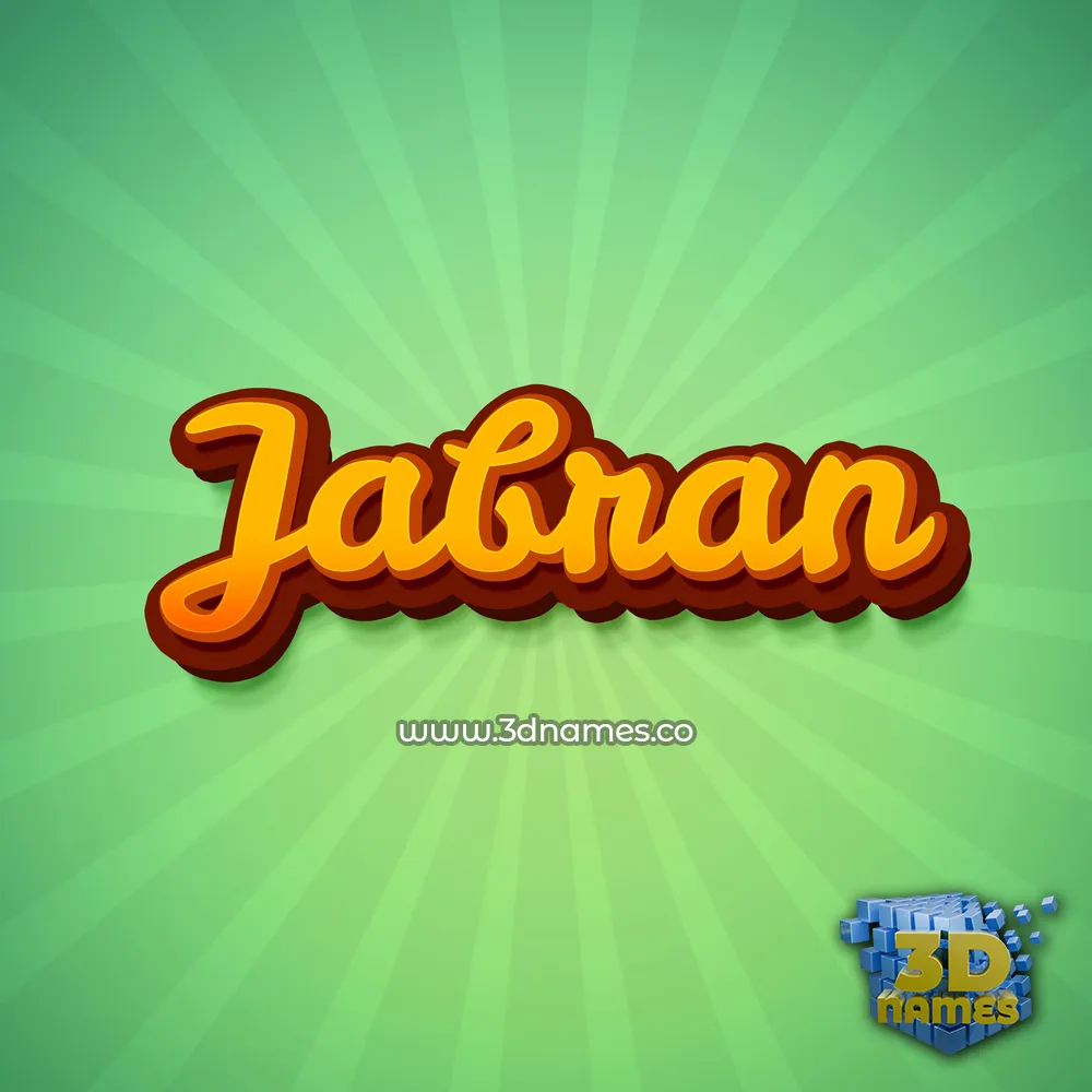 jabran in Green Rays style - 3D name wallpaper