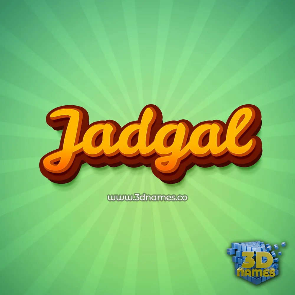 jadgal in Green Rays style - 3D name wallpaper