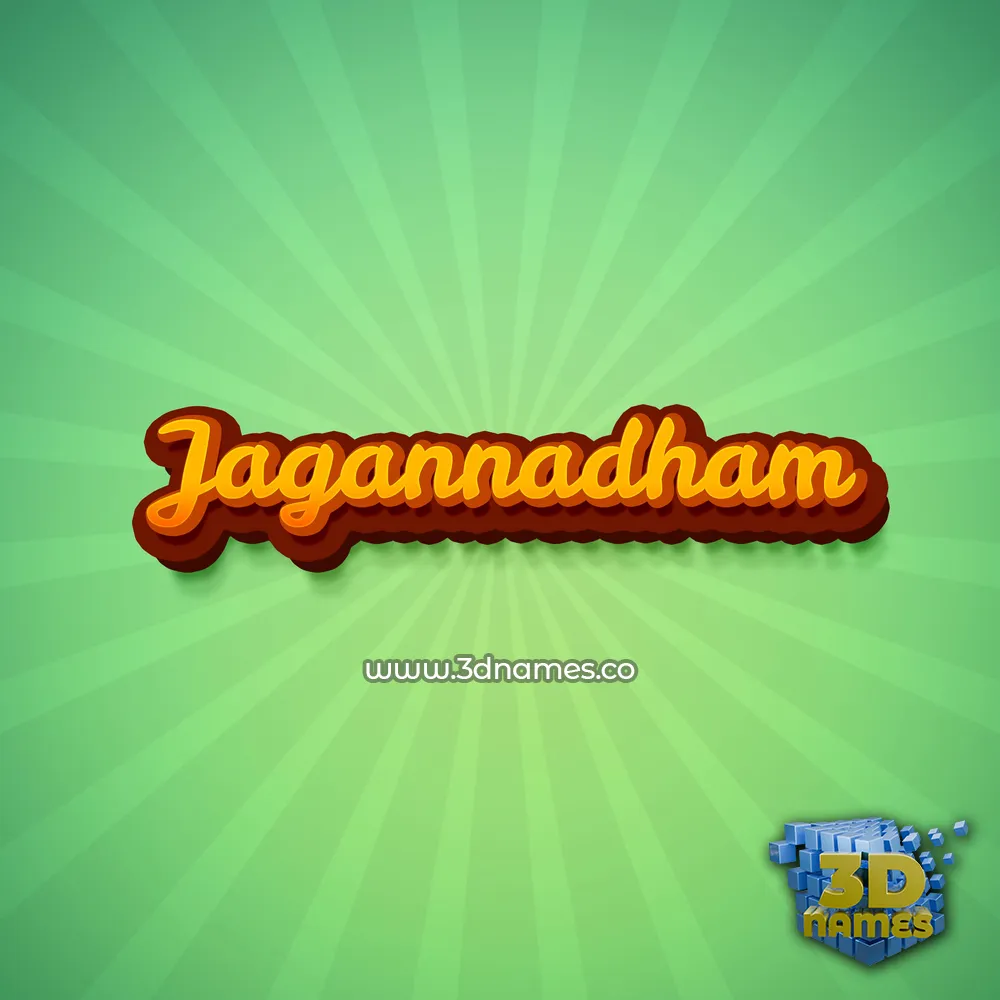 jagannadham in Green Rays style - 3D name wallpaper