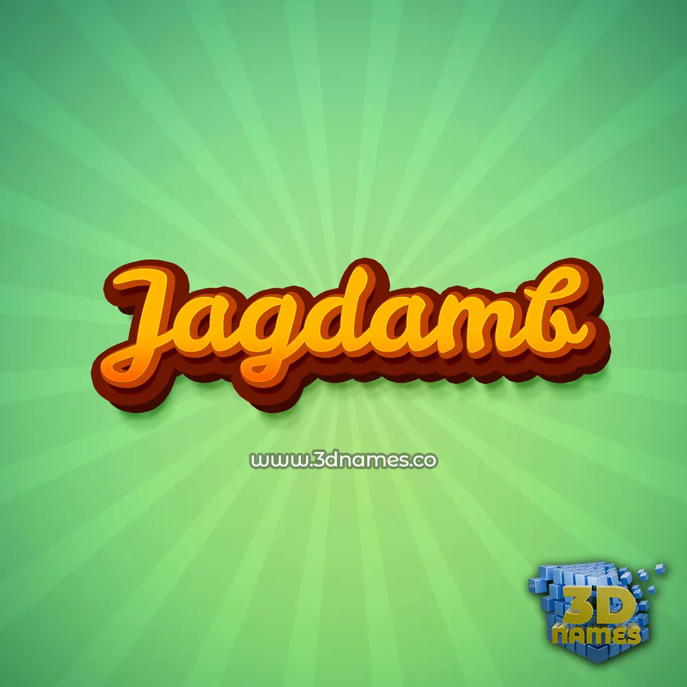 jagdamb in Green Rays style - 3D name wallpaper