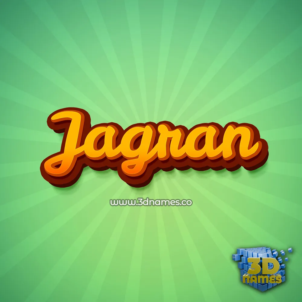 jagran in Green Rays style - 3D name wallpaper
