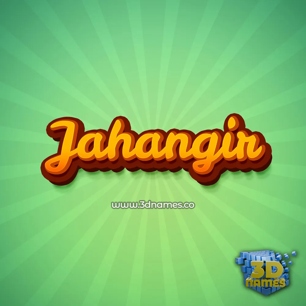 jahangir in Green Rays style - 3D name wallpaper