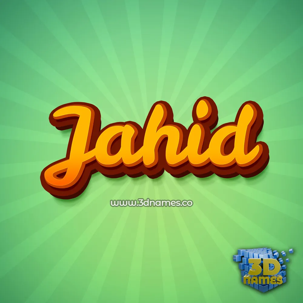jahid in Green Rays style - 3D name wallpaper