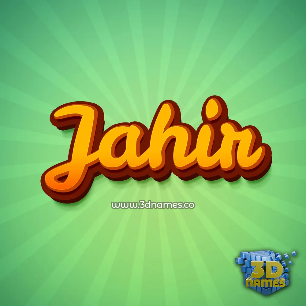 jahir in Green Rays style - 3D name wallpaper